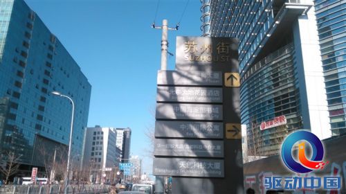 中国移动A1更亮眼 699元三款手机对比