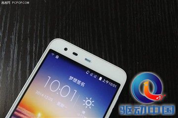 中国移动A1更亮眼 699元三款手机对比