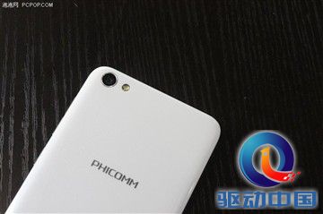 中国移动A1更亮眼 699元三款手机对比