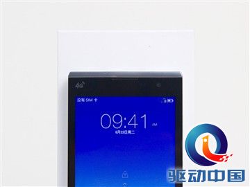 中国移动A1更亮眼 699元三款手机对比