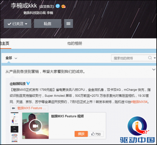 点击浏览下一张 点击浏览下一张