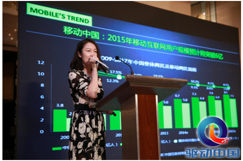 QQ截图20150703095633
