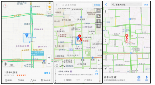 QQ截图20150703100430