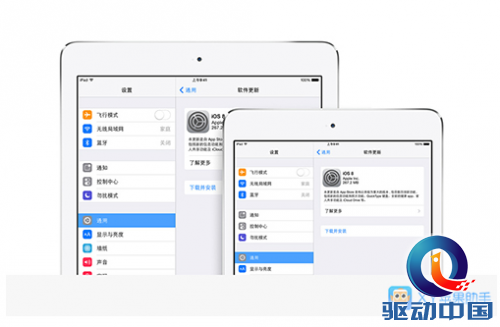 QQ截图20150703152039