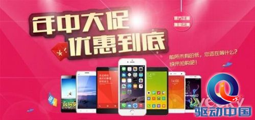 说明: http://upload.qudong.com/2015/0703/1435912083542.jpg