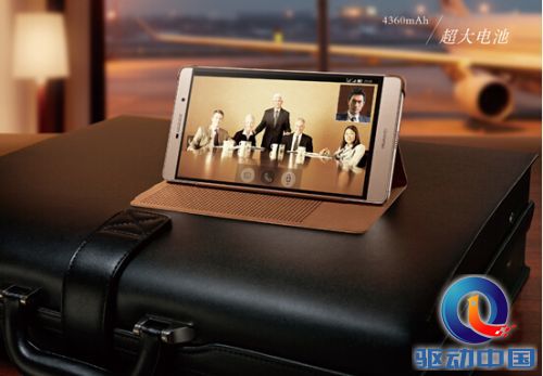 华为力推P8max 开创新市场引领大趋势