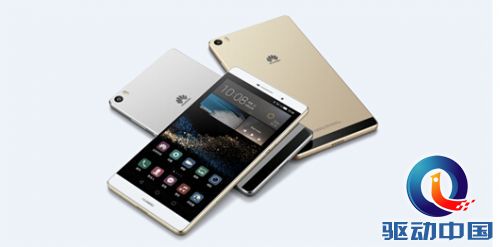 华为力推P8max 开创新市场引领大趋势