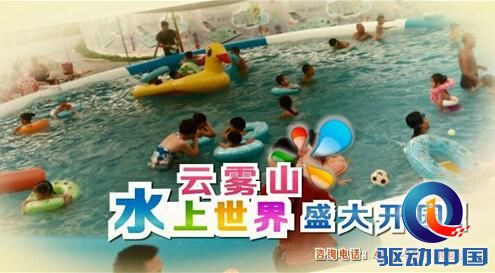 20150706105935777