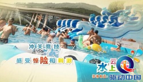 20150706110003806