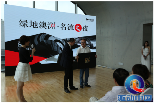 QQ截图20150706115228