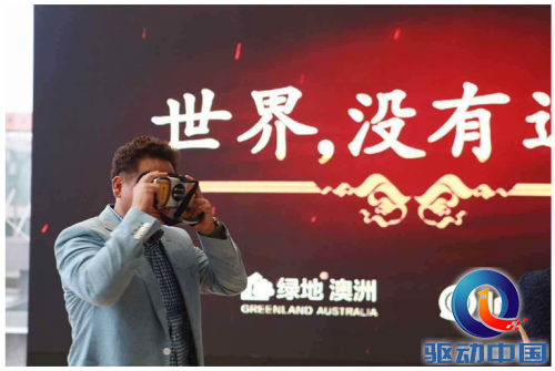 QQ截图20150706115422