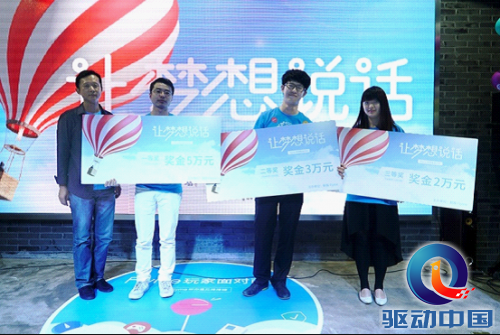 点击浏览下一张