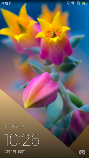 Screenshot_2015-07-02-10-26-43