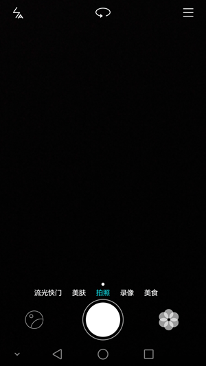 Screenshot_2015-07-02-10-39-41