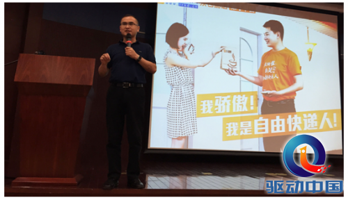 QQ截图20150707104035