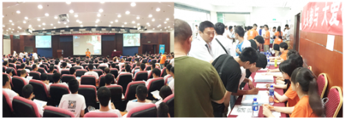 QQ截图20150707103959
