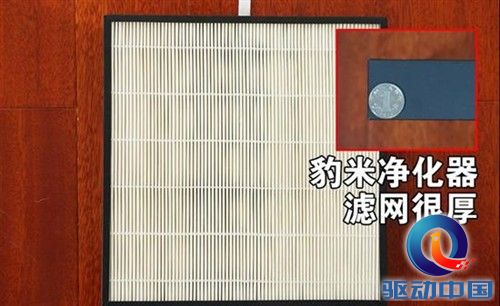 豹米空气进化器VS飞利浦AC4076