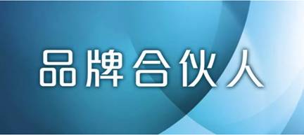 说明: C:\Users\mrgc141103\AppData\Roaming\Tencent\Users\164076208\QQ\WinTemp\RichOle\YB}NCQQP}Z(UB_]9T`XCZC1.png
