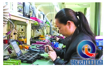 QQ截图20150708102849