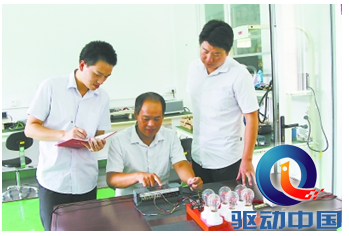 QQ截图20150708102925