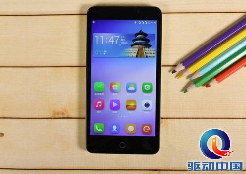 说明: C:\Users\Administrator\Desktop\f1极速版.png