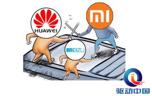 说明: C:\Users\Administrator\Desktop\1396591923497.jpg