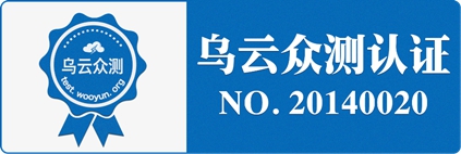 有效防止“寄生兽”漏洞 UC浏览器最安全