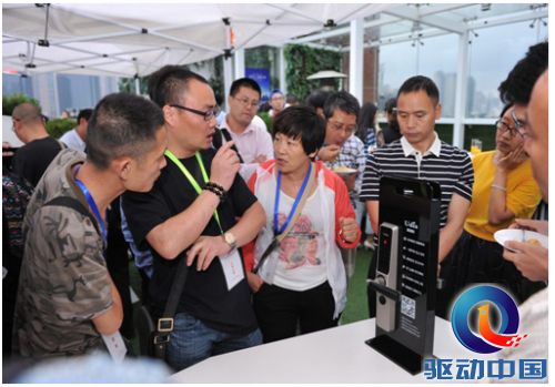 QQ截图20150709134744