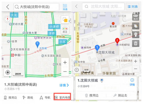 QQ截图20150709140950