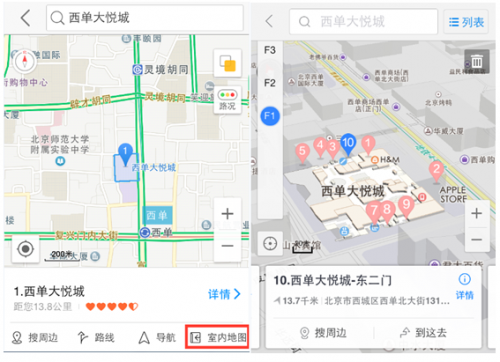 QQ截图20150709141021