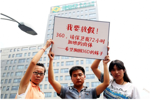 QQ截图20150709151510