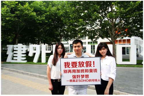 QQ截图20150709153034