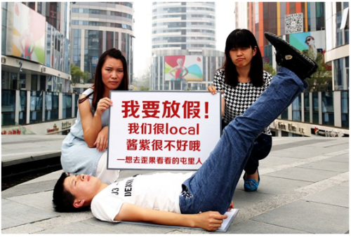 QQ截图20150709153155