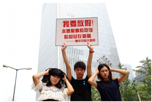 QQ截图20150709153222
