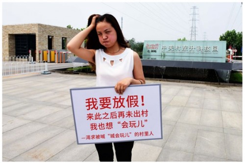 QQ截图20150709153245