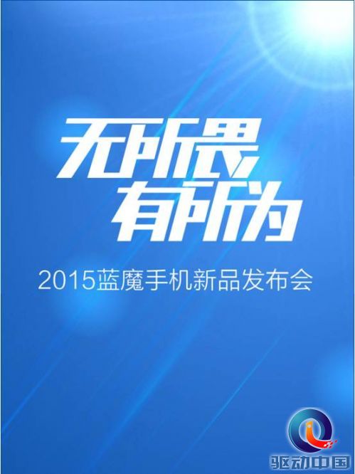 说明: C:\Users\Administrator\Desktop\QQ截图20150709153256.png