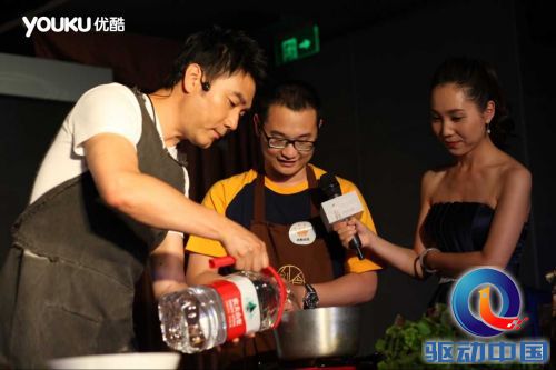 创食计优酷会员与林依伦学厨艺<p>_</p>