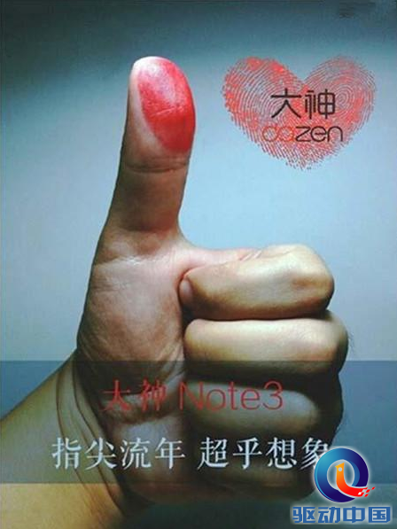 说明: C:\Users\Administrator\Desktop\QQ截图20150709132837.png