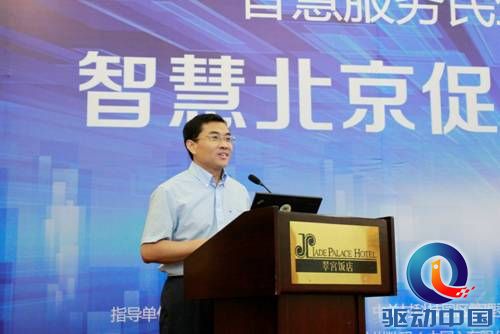 说明: 刘淮松