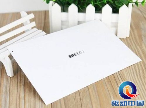 说明: C:\Users\Administrator\Desktop\2.png