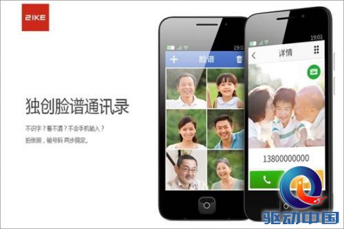 说明: C:\Users\Administrator\Desktop\2.jpg