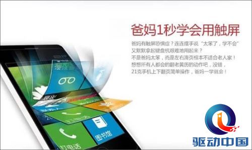 说明: C:\Users\Administrator\Desktop\1.jpg