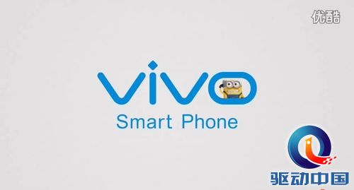小黄人代言vivo 即将全球公映 或成史上最卖座动画系列
