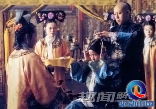 揭秘:李莲英用<em>亲妹妹</em>色诱光绪帝的内幕_历史解