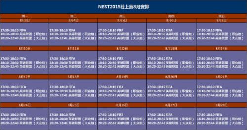 273745CFB310CD59EE7B24C5885625A0