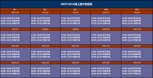 673D6F81F298A86C09EE0C6AC43A8987