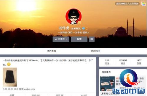 点击放大图片