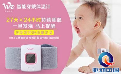 说明: 0002.jpg