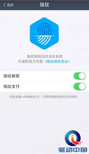 说明: C:\Users\Administrator\Desktop\QQ截图20150710090914.png