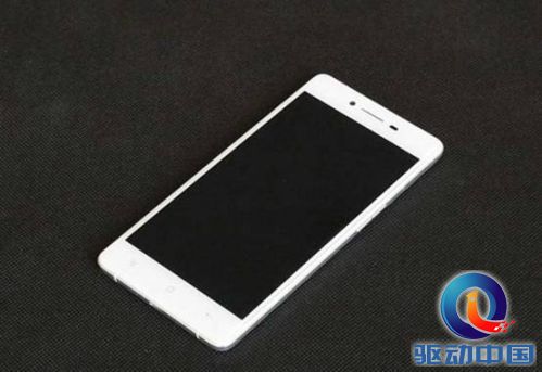 说明: C:\Users\Administrator\Desktop\QQ截图20150710132805.png